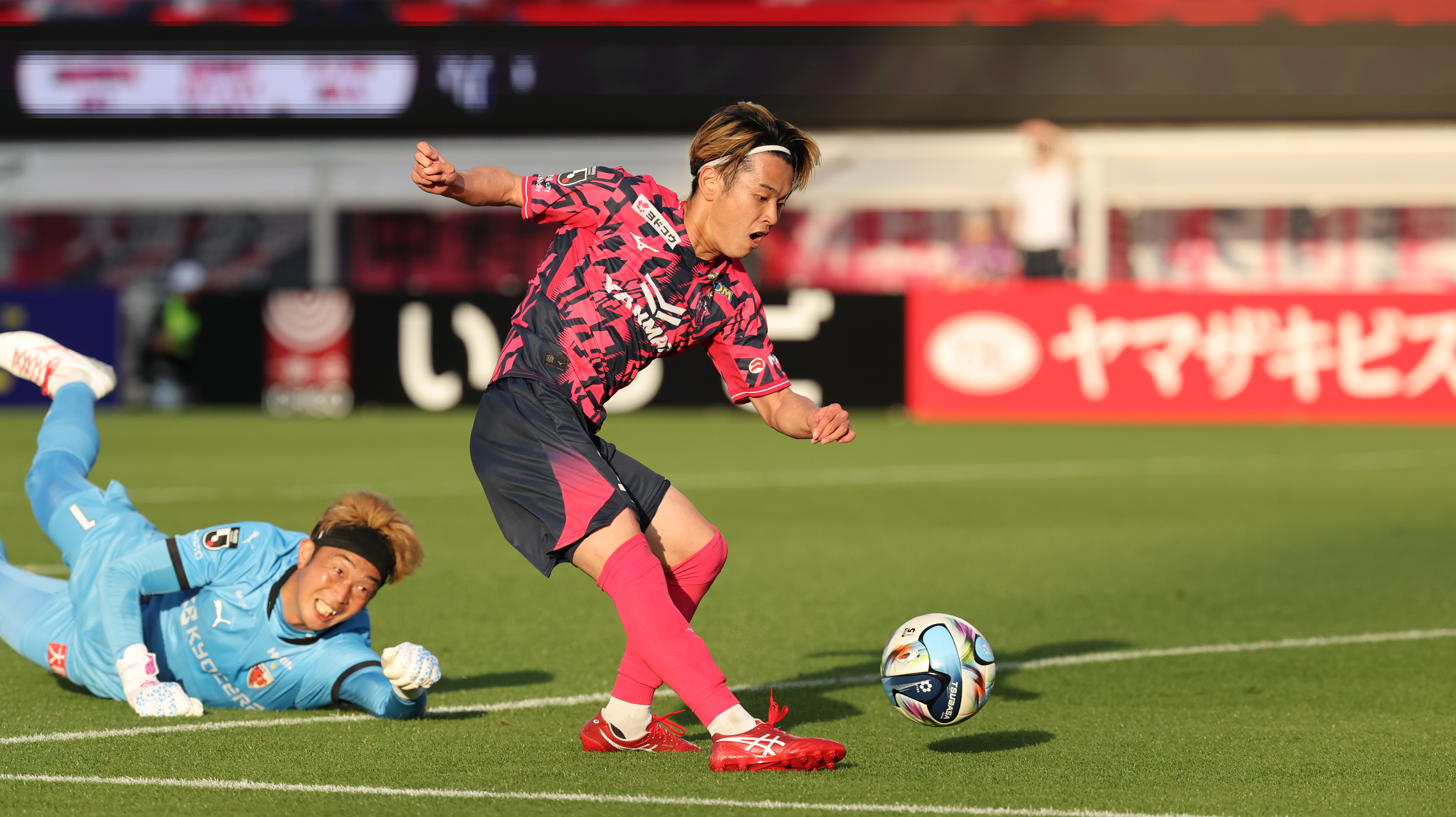 yanmar supporting match