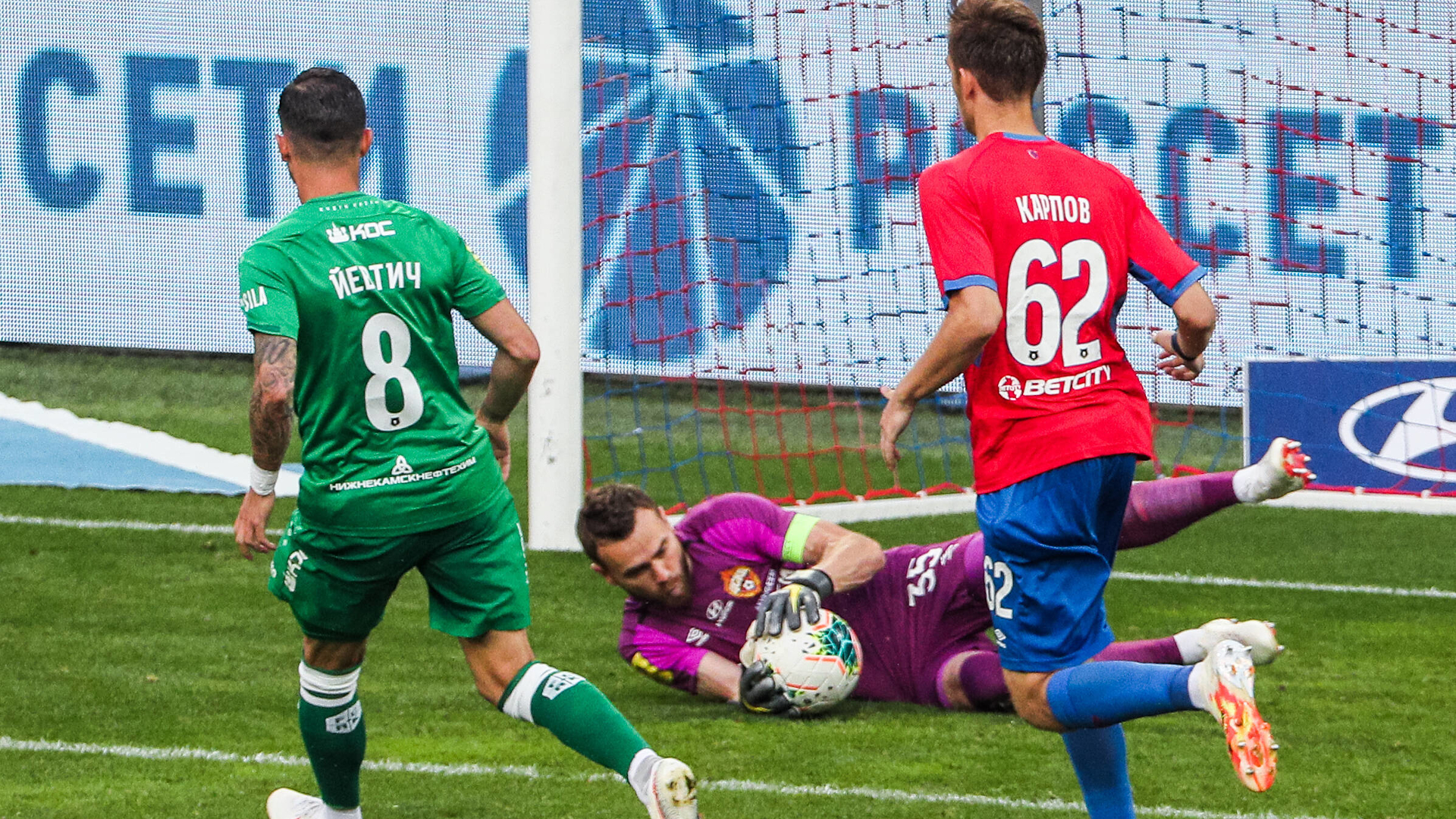 ONLY GERMANY CSKA Moscow vs Rubin Kazan Igor Akinfeev Vadim Karpov Darko Jevtic 12022020