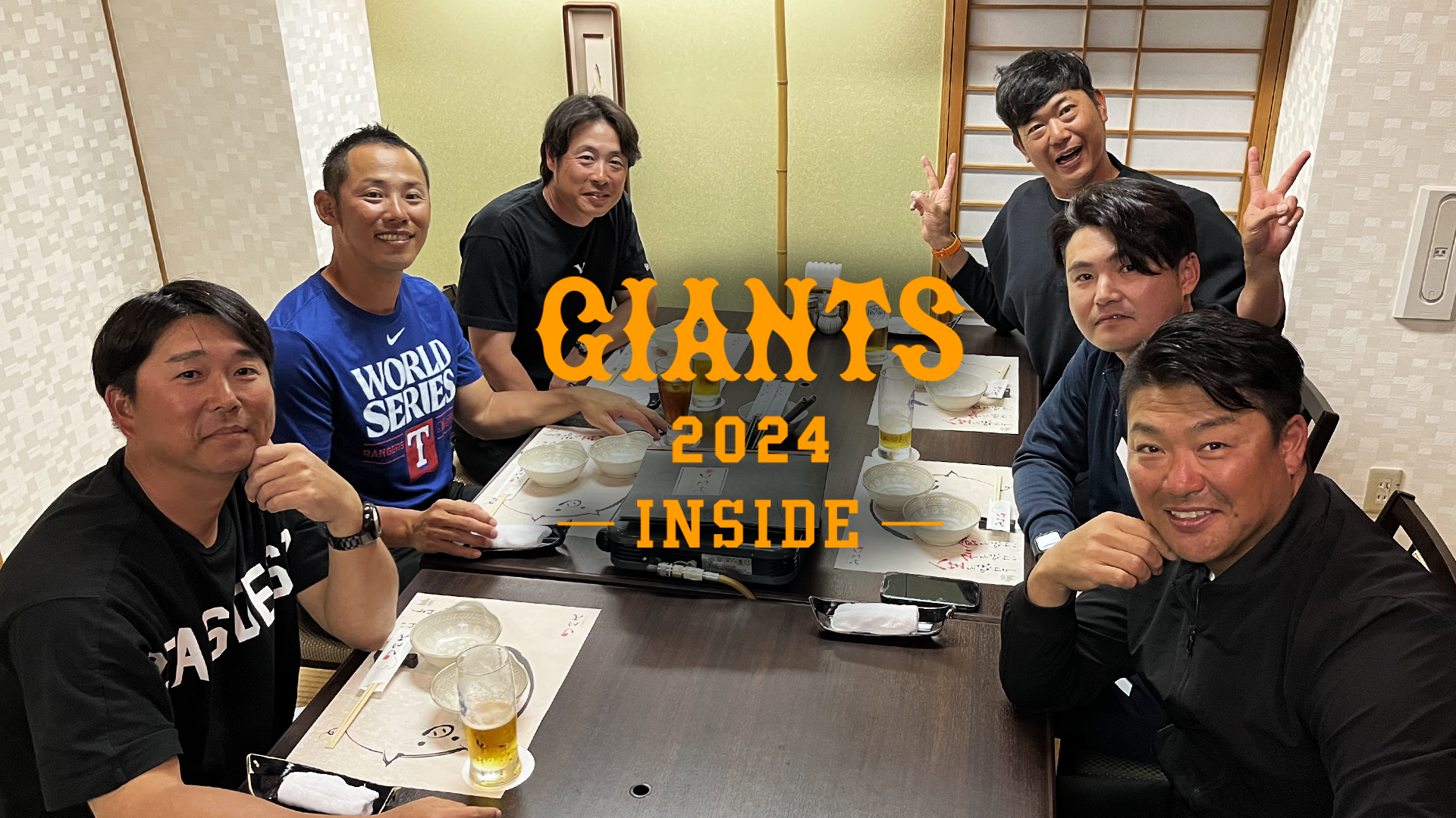 20240327_DAZN-Baseball_naka