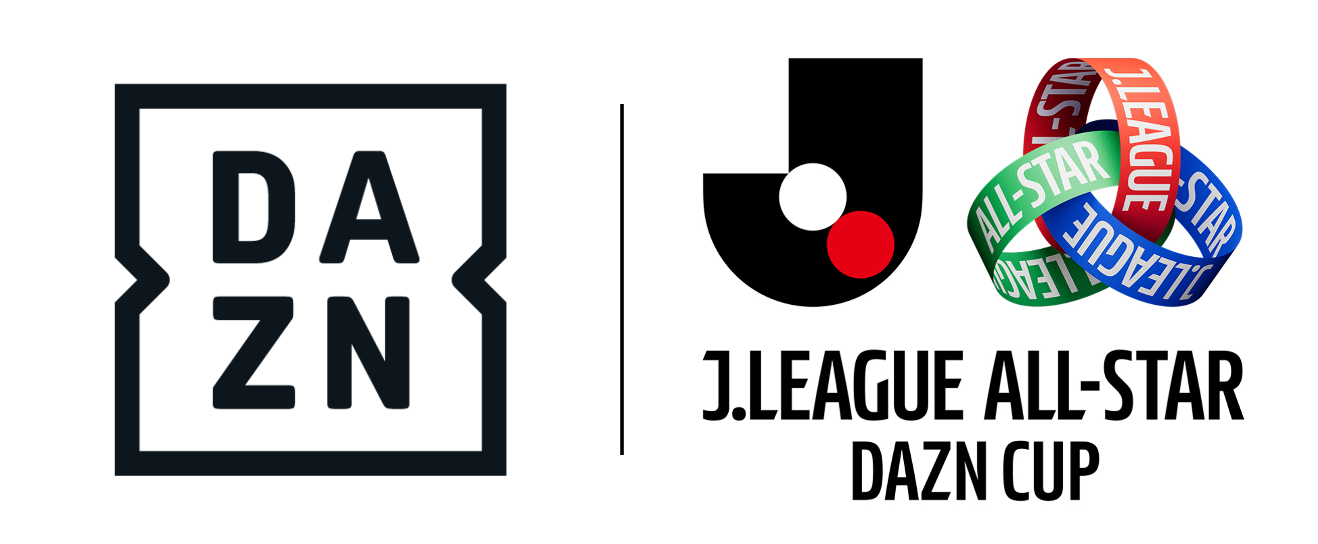 6月13日】JリーグオールスターDAZNカップはいつ？何時キックオフ