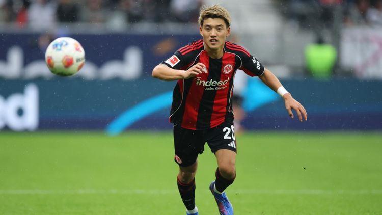 Ritsu Doan Eintracht Frankfurt Bundesliga 21092025