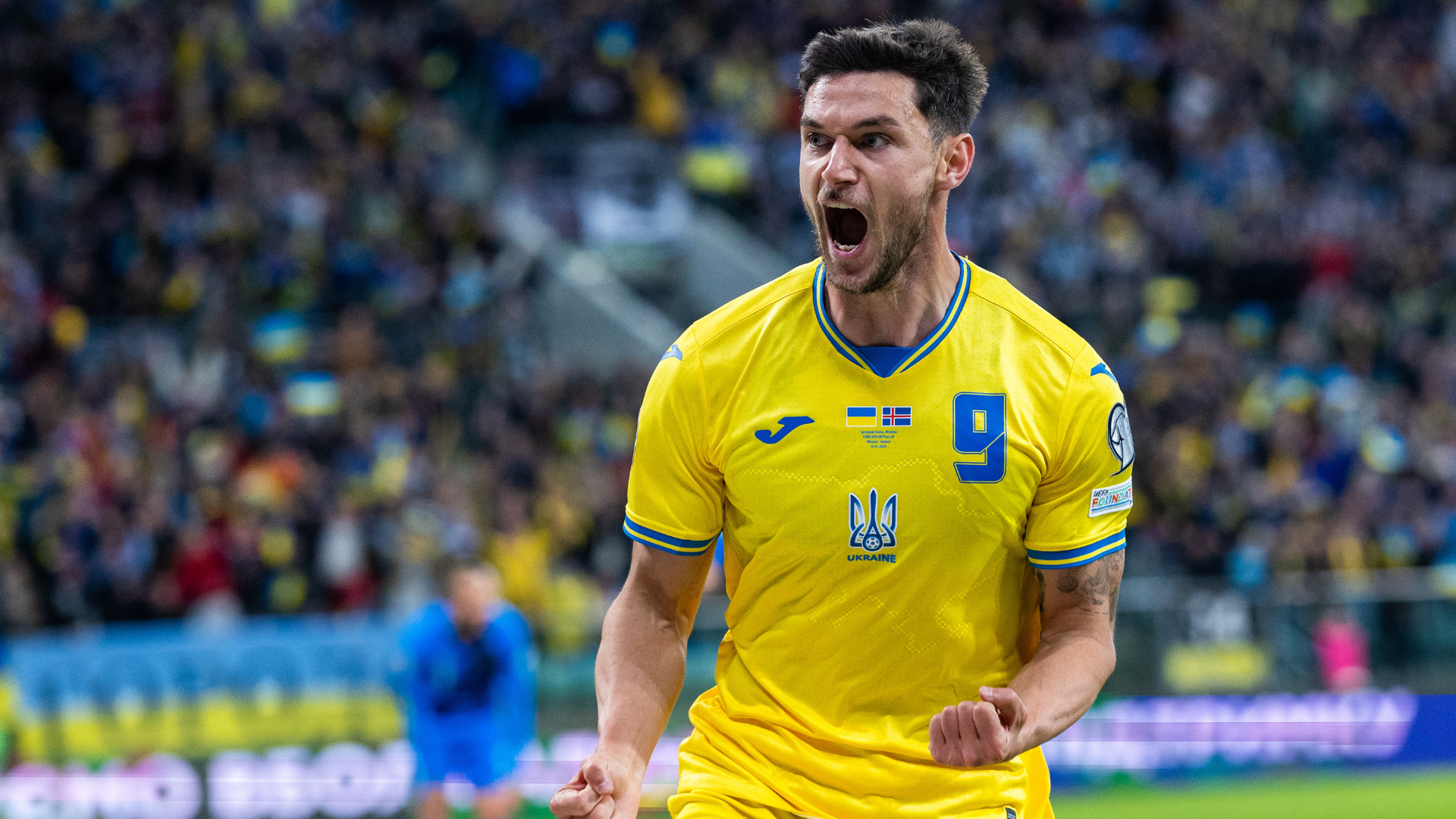 Ucrania, Eurocopa, 2024