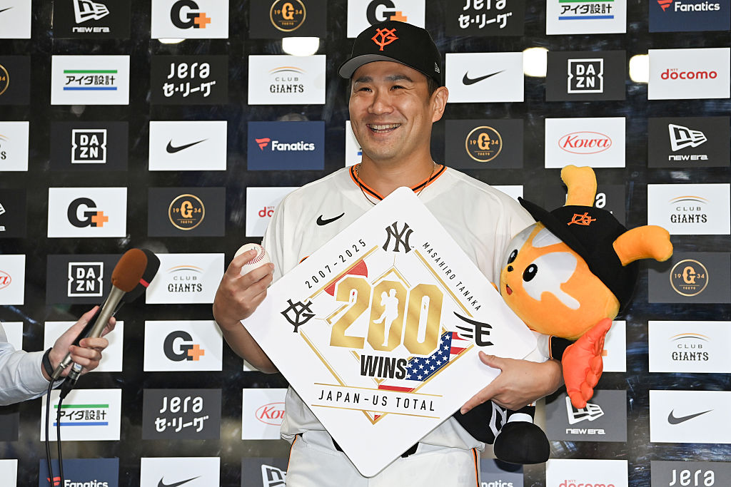 Tanaka - Giants, 2025