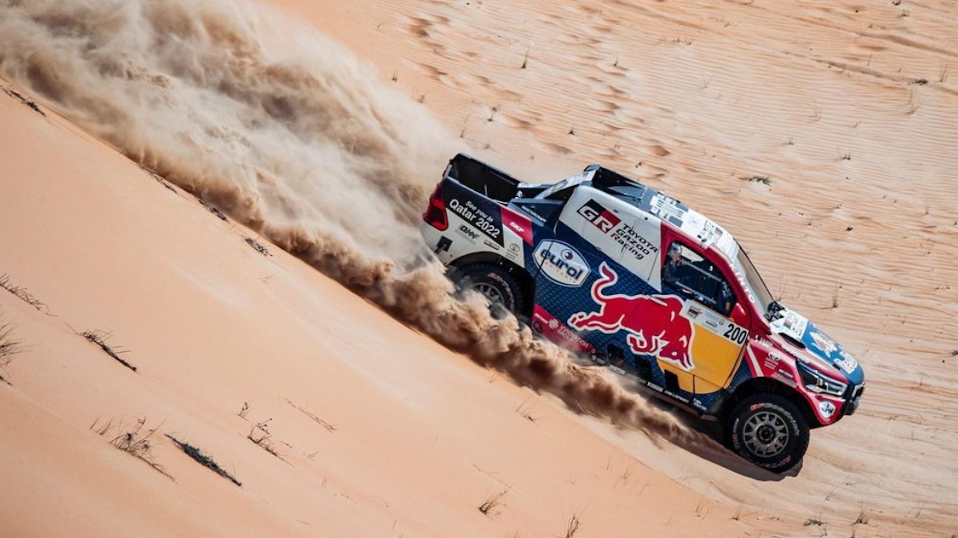 Rally Dakar 2022