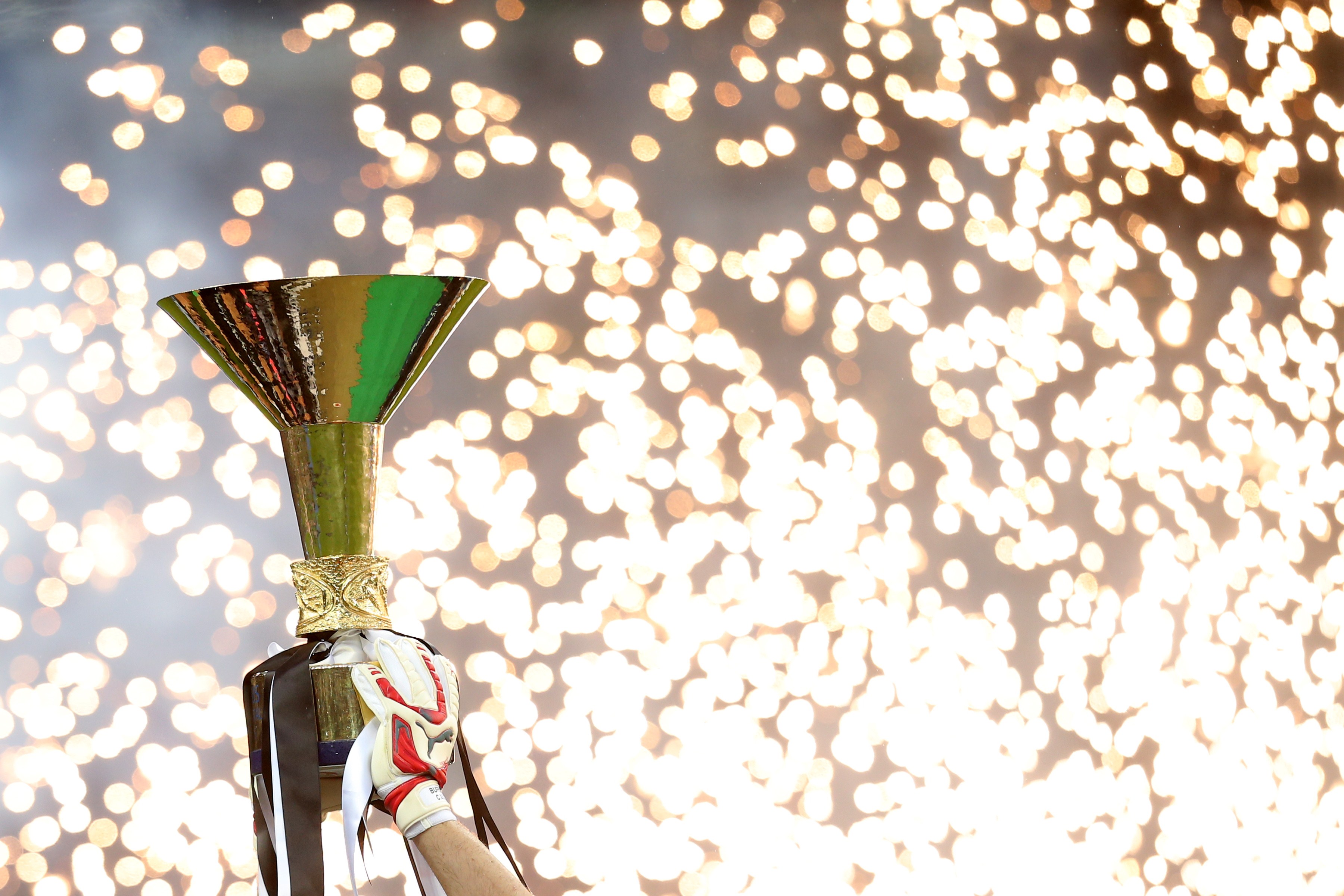 Serie a trophy