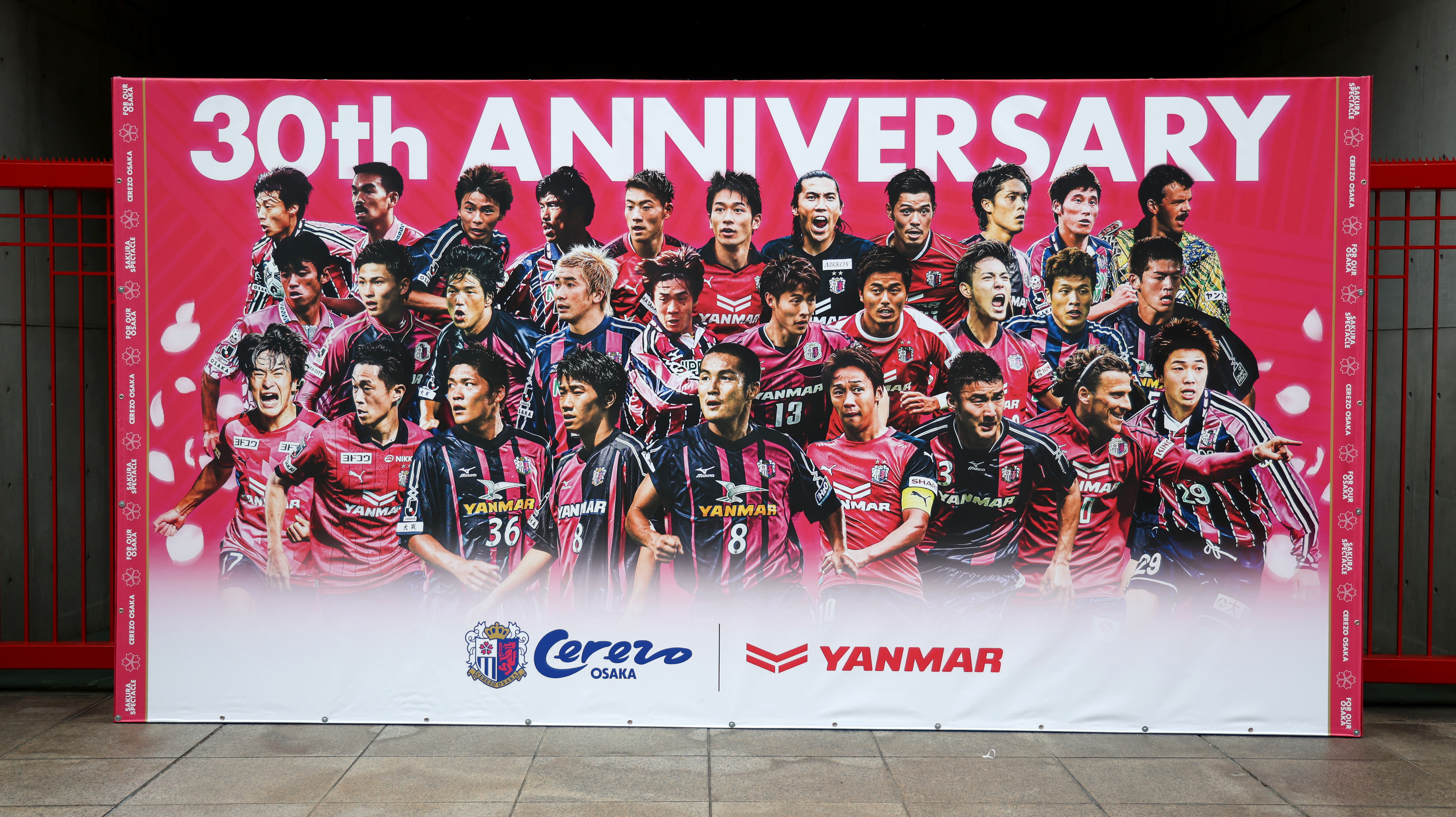 15_AyanoMiura_20240720