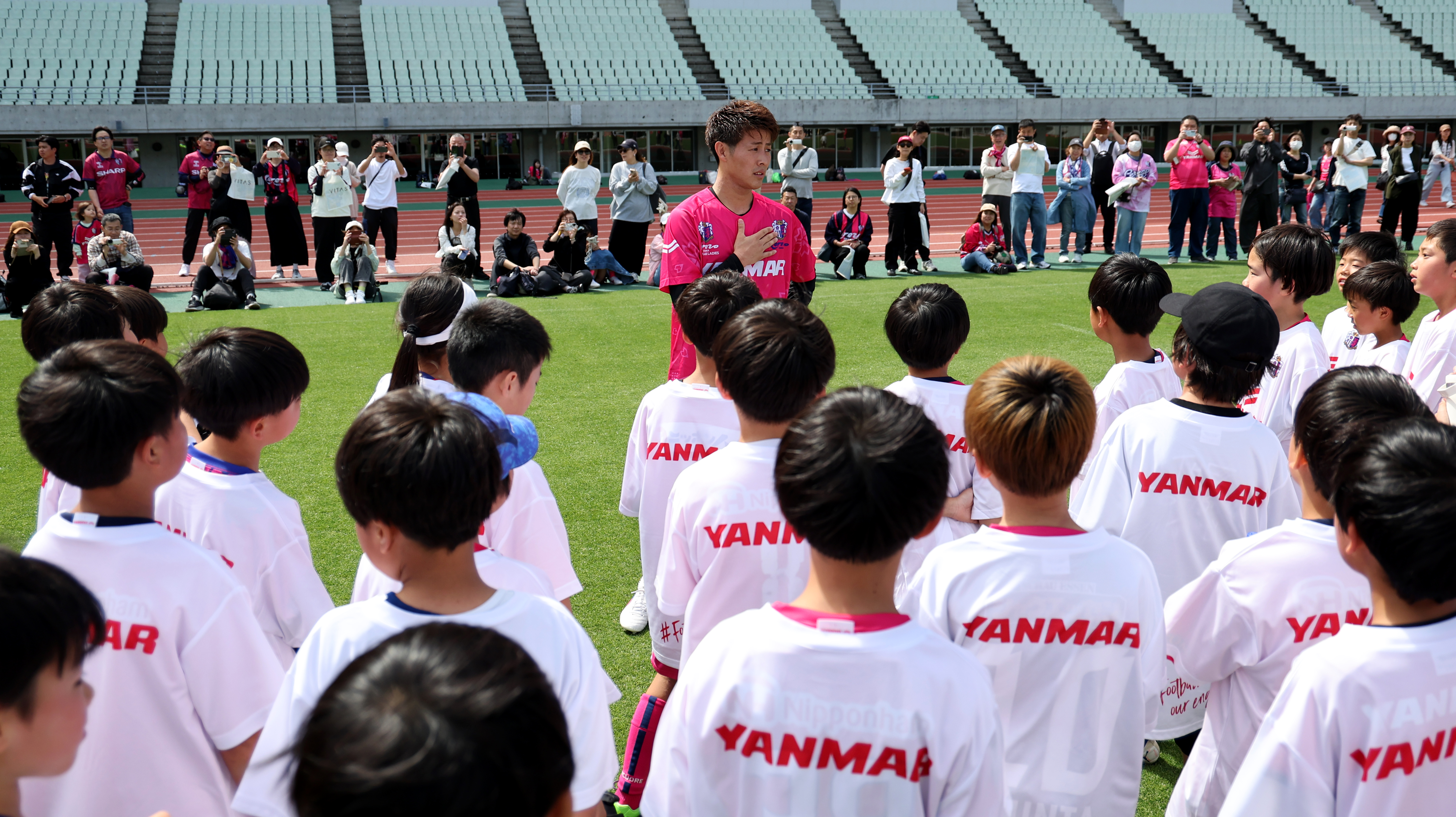 yanmar supporting match