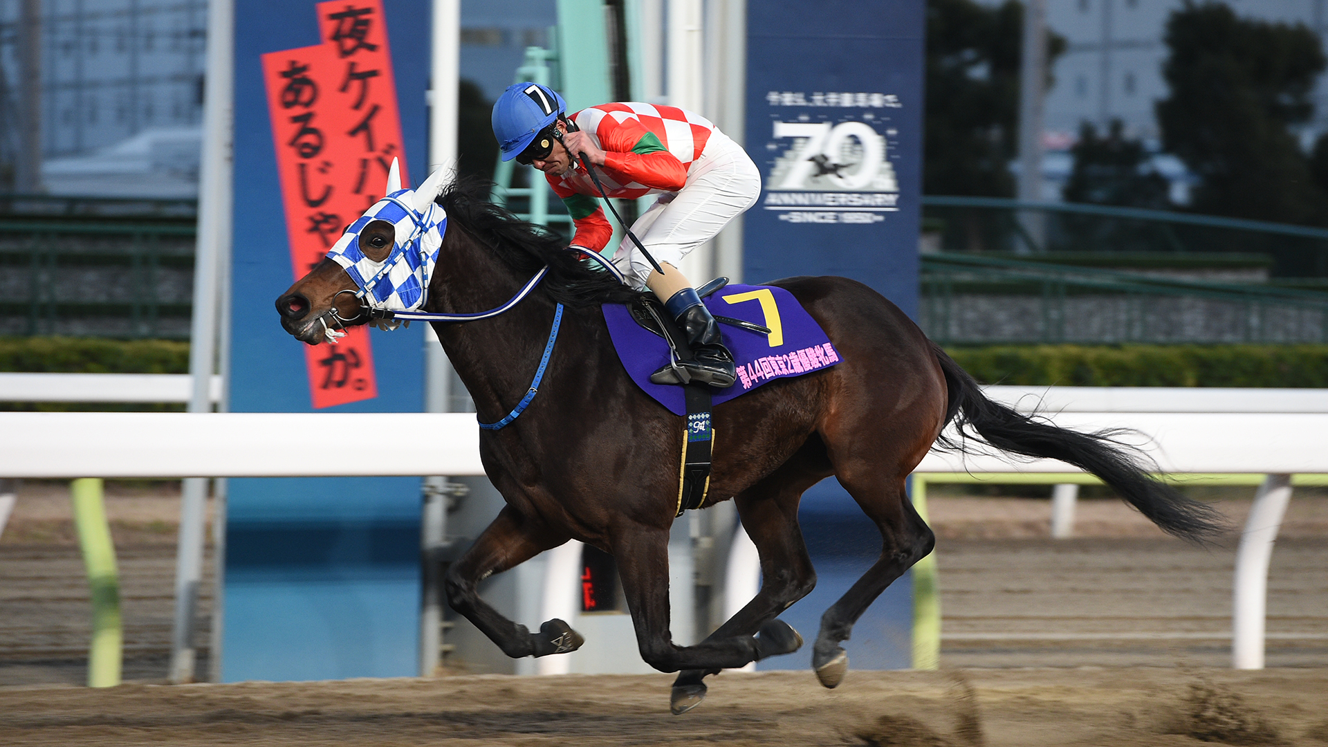 ケラススヴィア