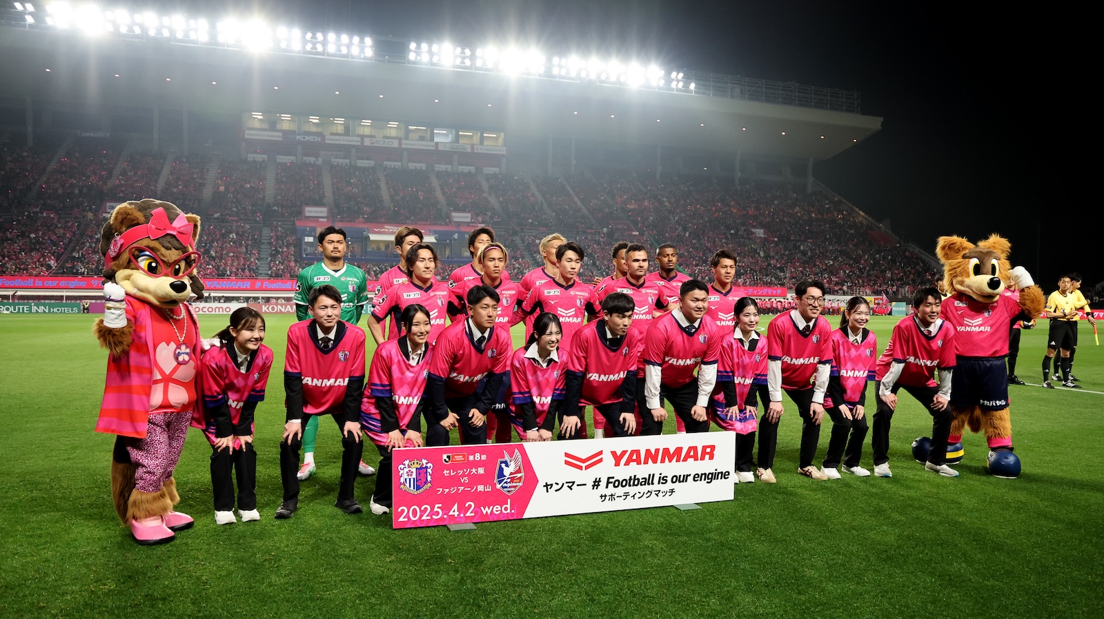 セレッソ大阪_48