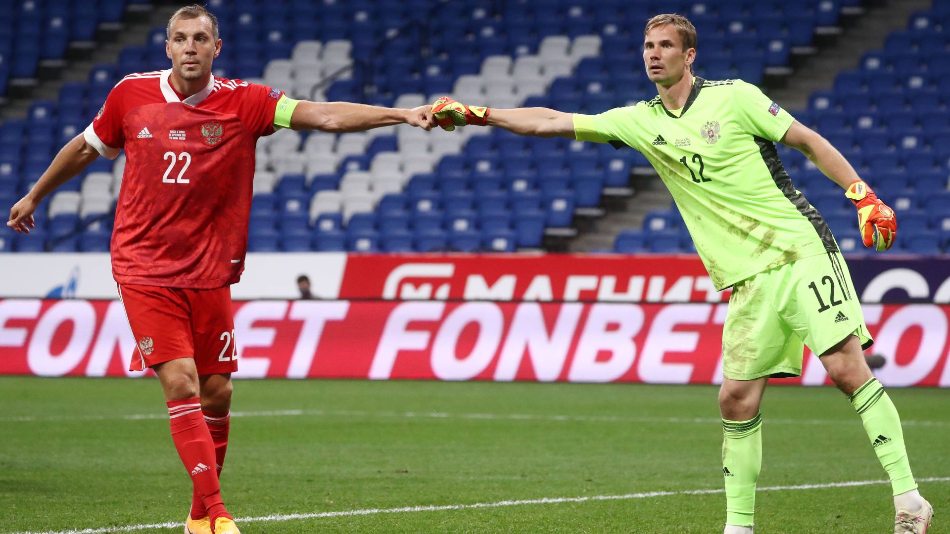 Serbien Russland Nations League heute live