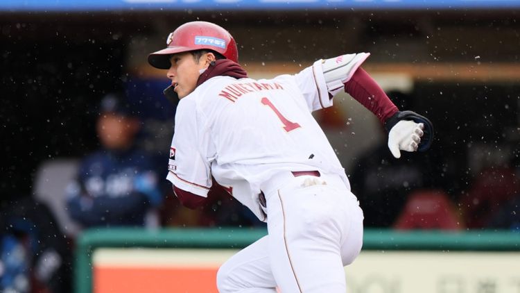 2025-04-03-npb-eagles-muneyama