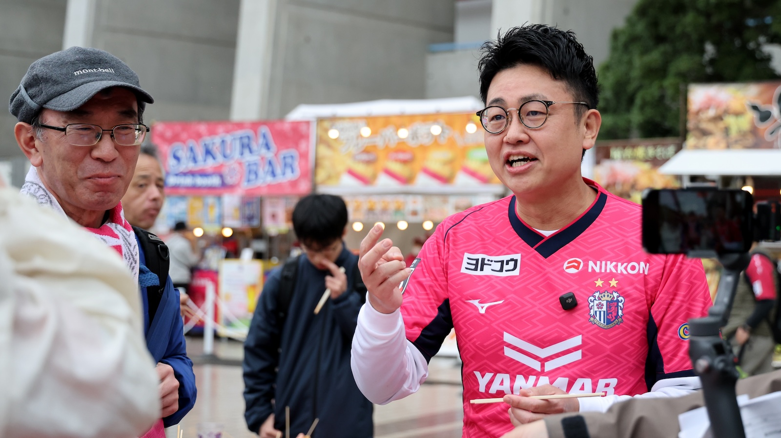 セレッソ大阪_28