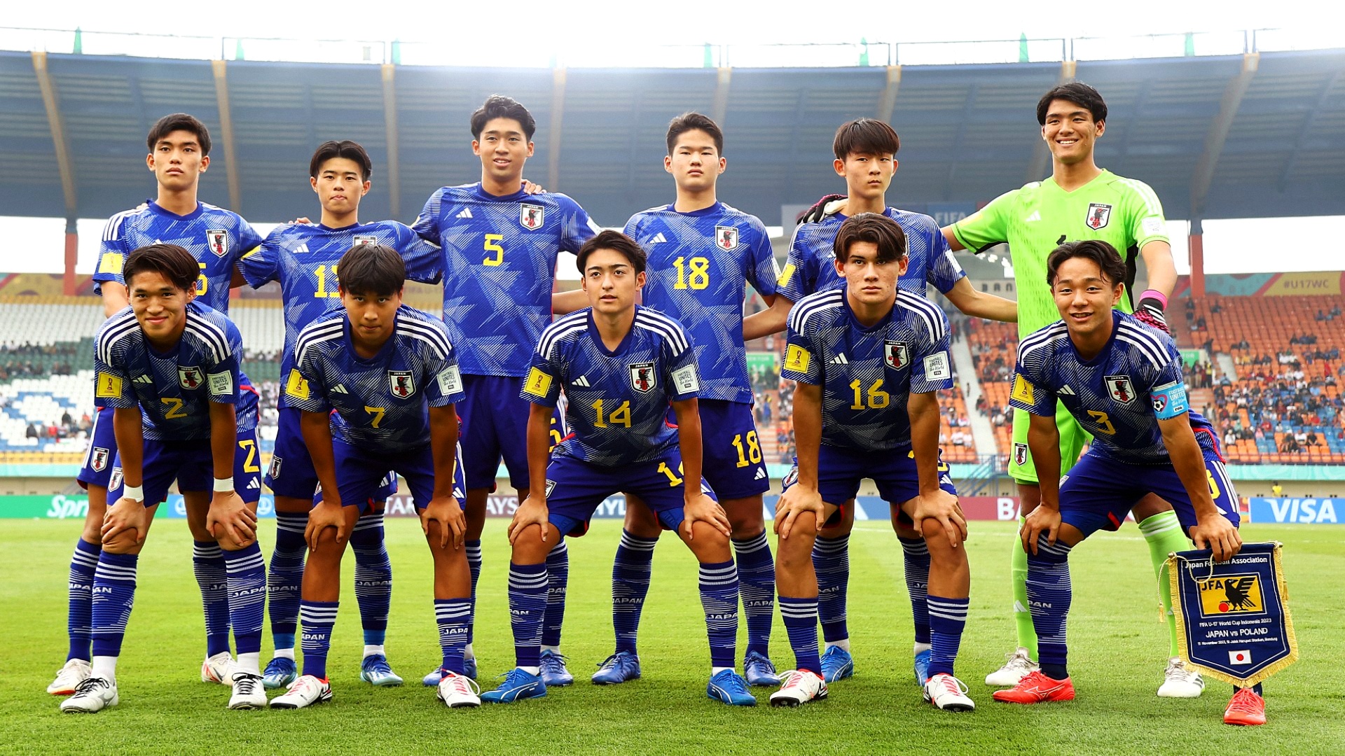 u17-japan-team photo-world cup-20231111