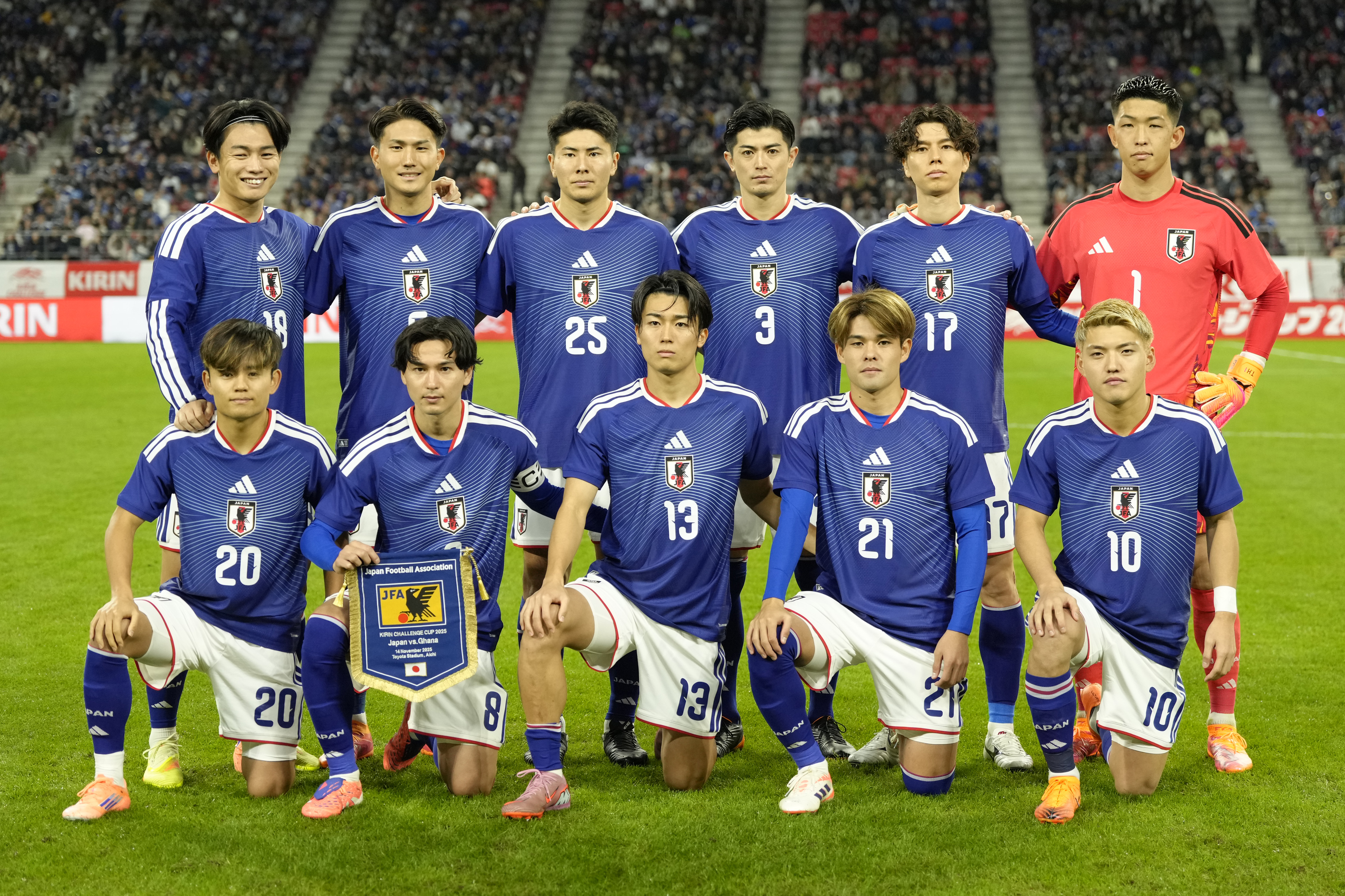 Japan Football