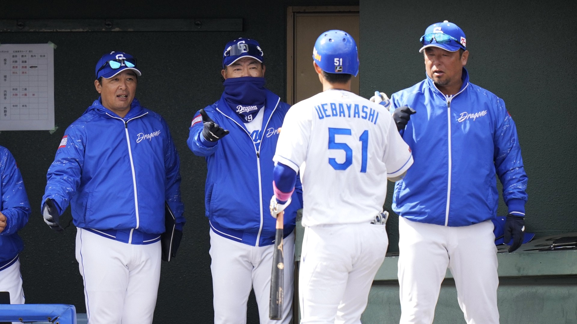 2025-02-24-npb-dragons-uebayashi