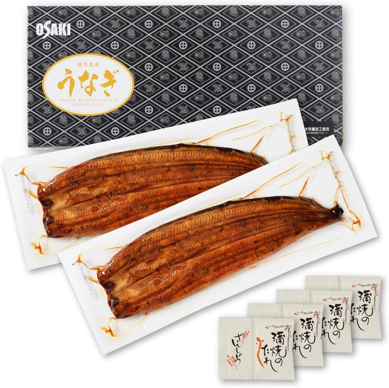 amazon-black-friday-2025-hometown-tax-03