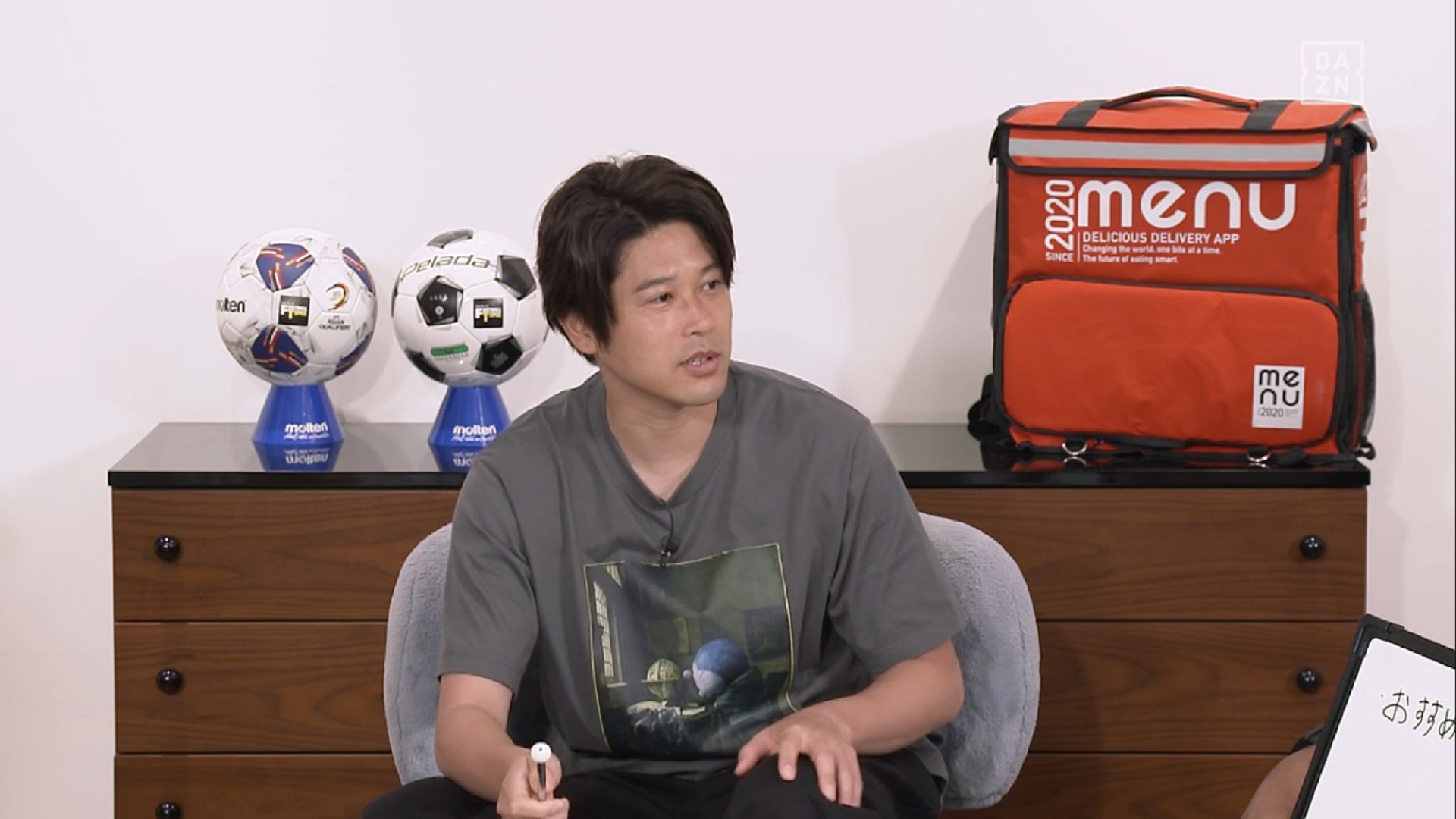 2025-08-07 Uchida Atsuto