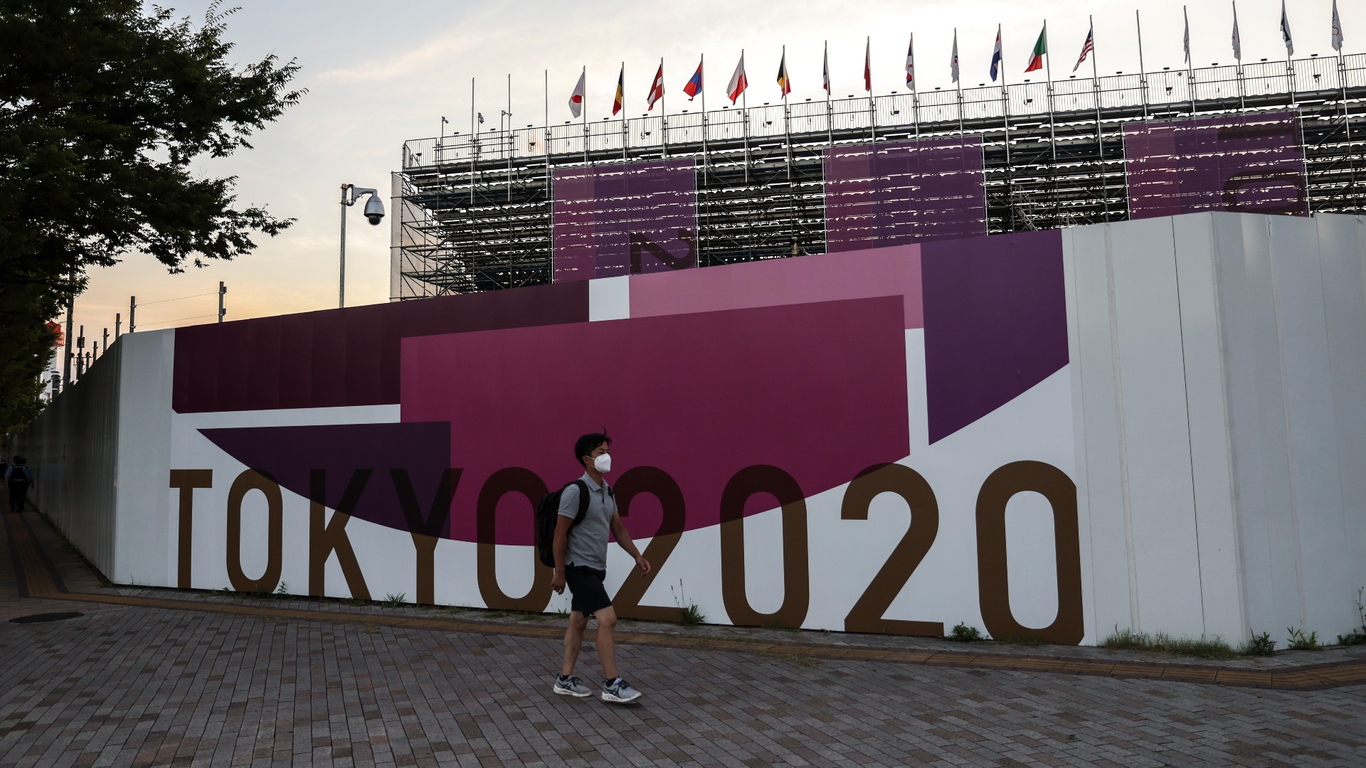 Olympische Spiele Tokio 2020 Wandlogo