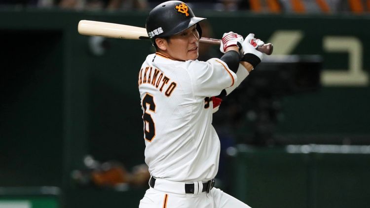 2020-04-23-npb-Giants-SAKAMOTO