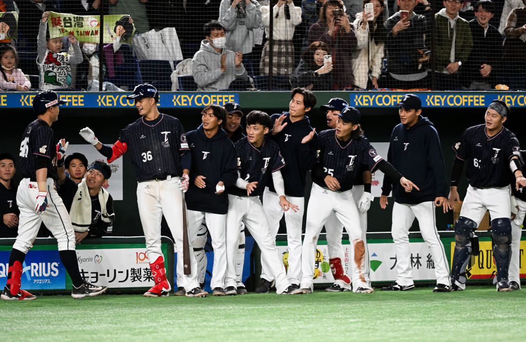 South Korea v Chinese Taipei