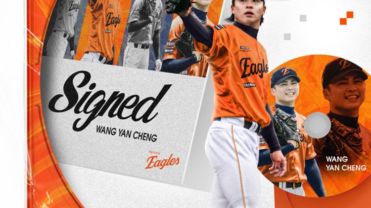 圖_王彥程加盟KBO韓華鷹_
