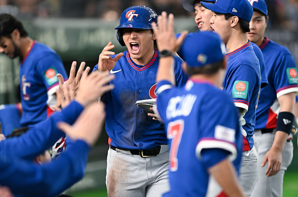 Taiwan, 2026 WBC