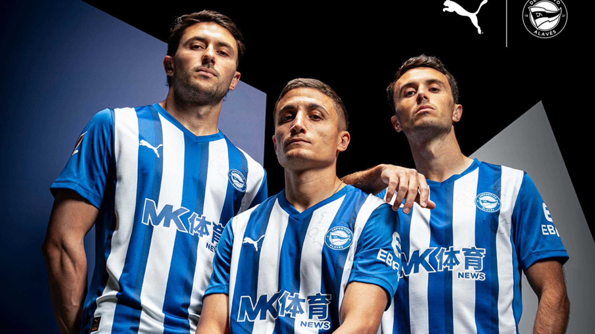Camiseta Deportivo Alavés