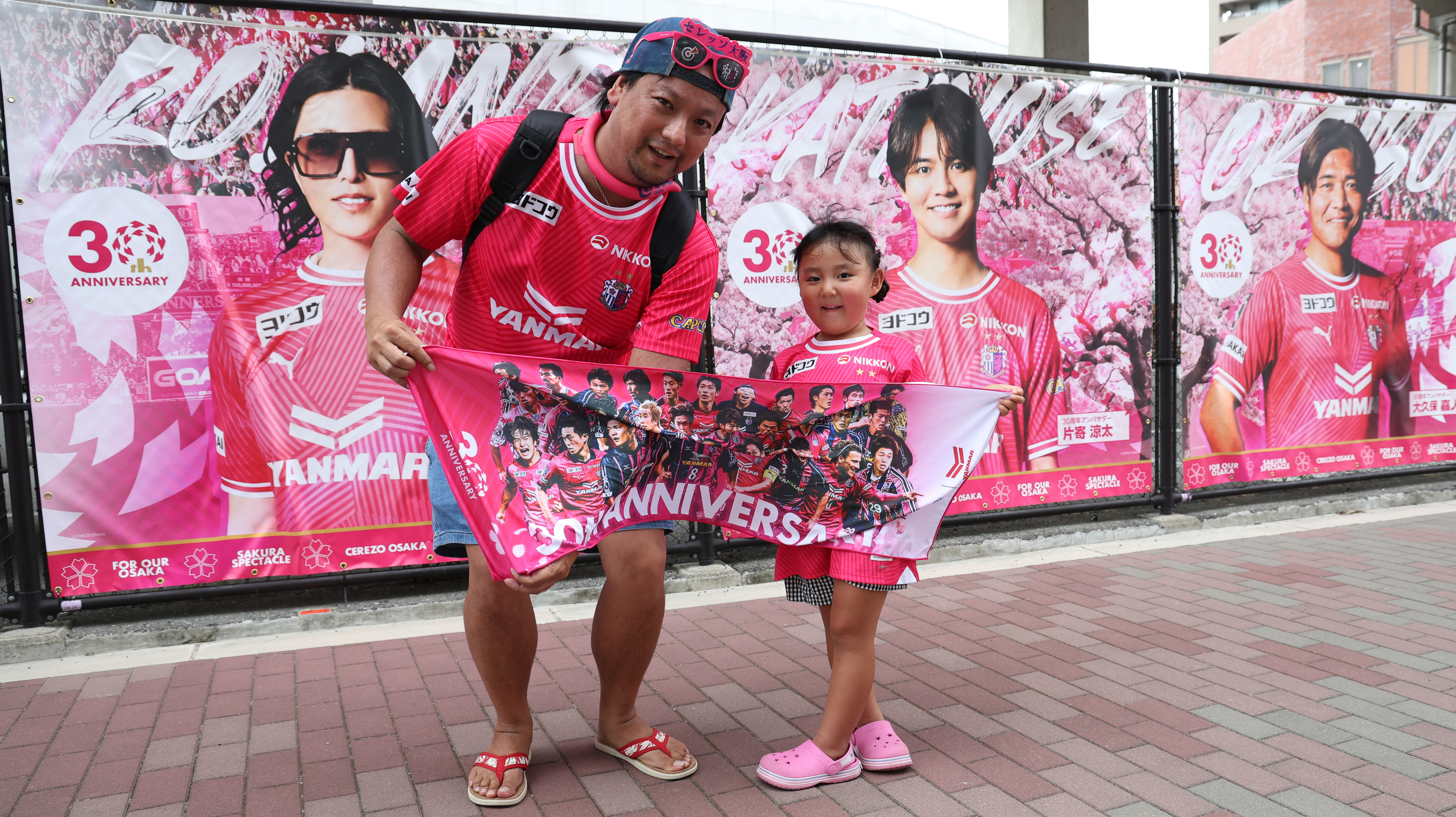 03_AyanoMiura_20240720