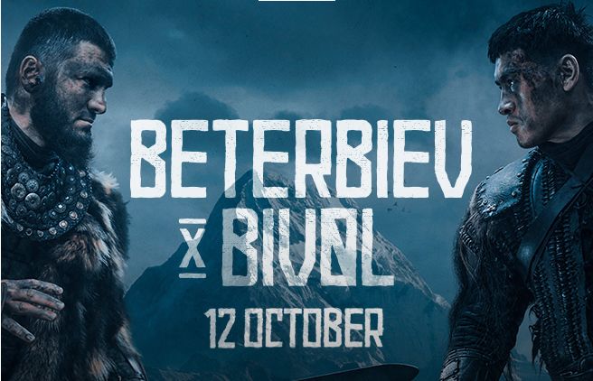artur beterbiev vs. dmitry bivol buy now