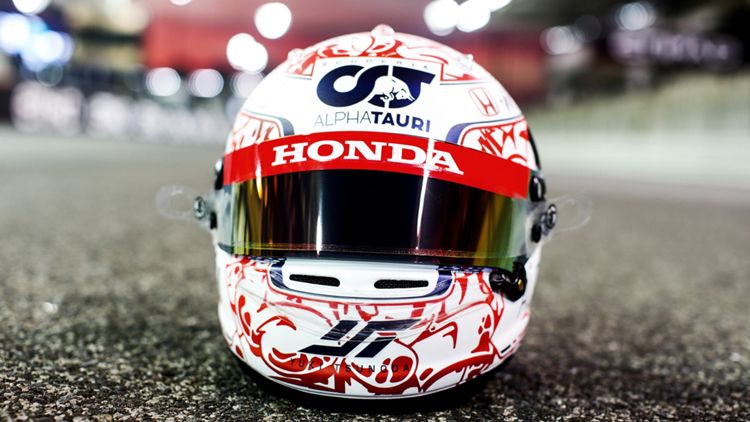 2021-12-10 Tsunoda Yuki Alphatauri F1 Formula 1