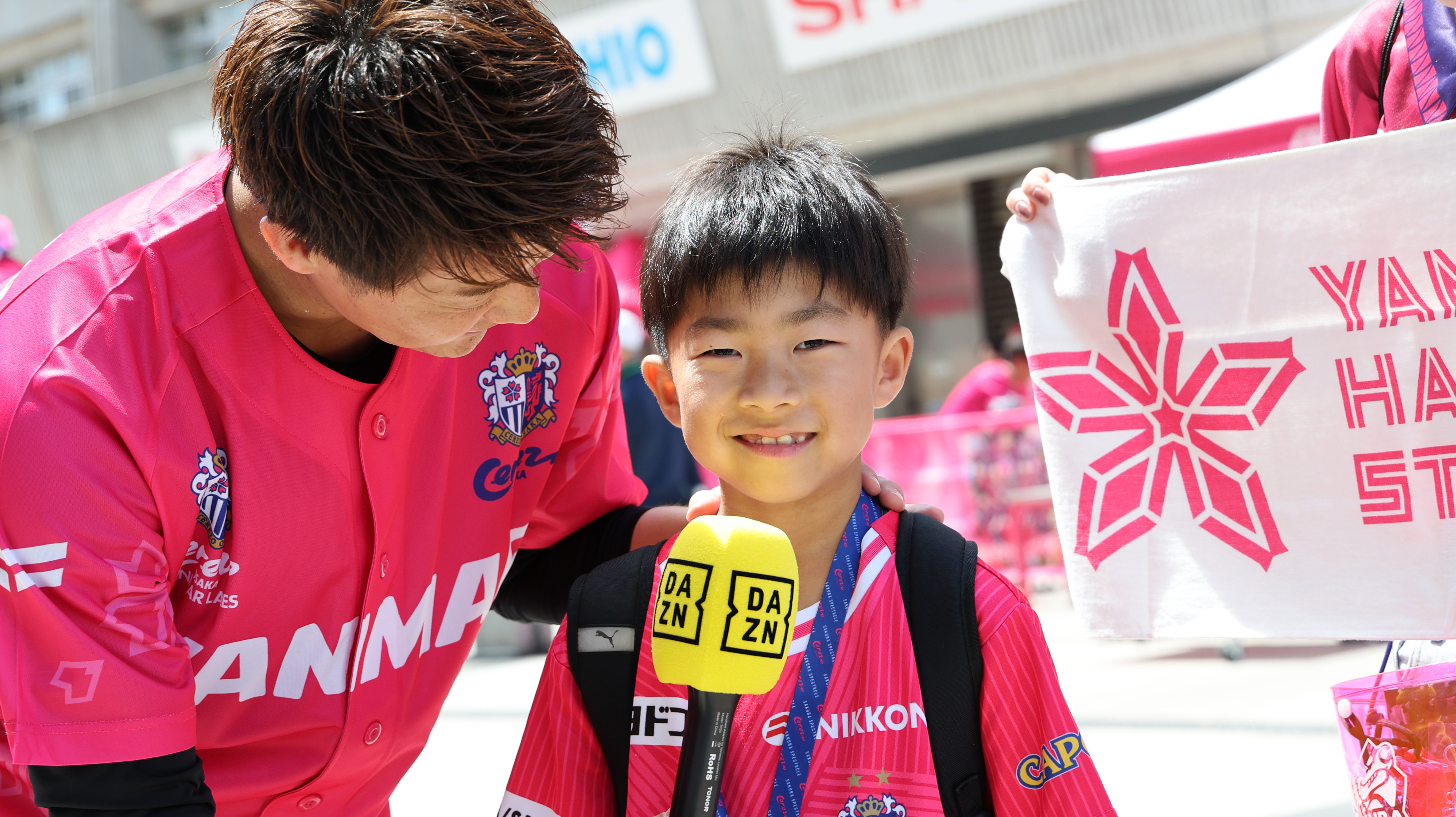 yanmar supporting match