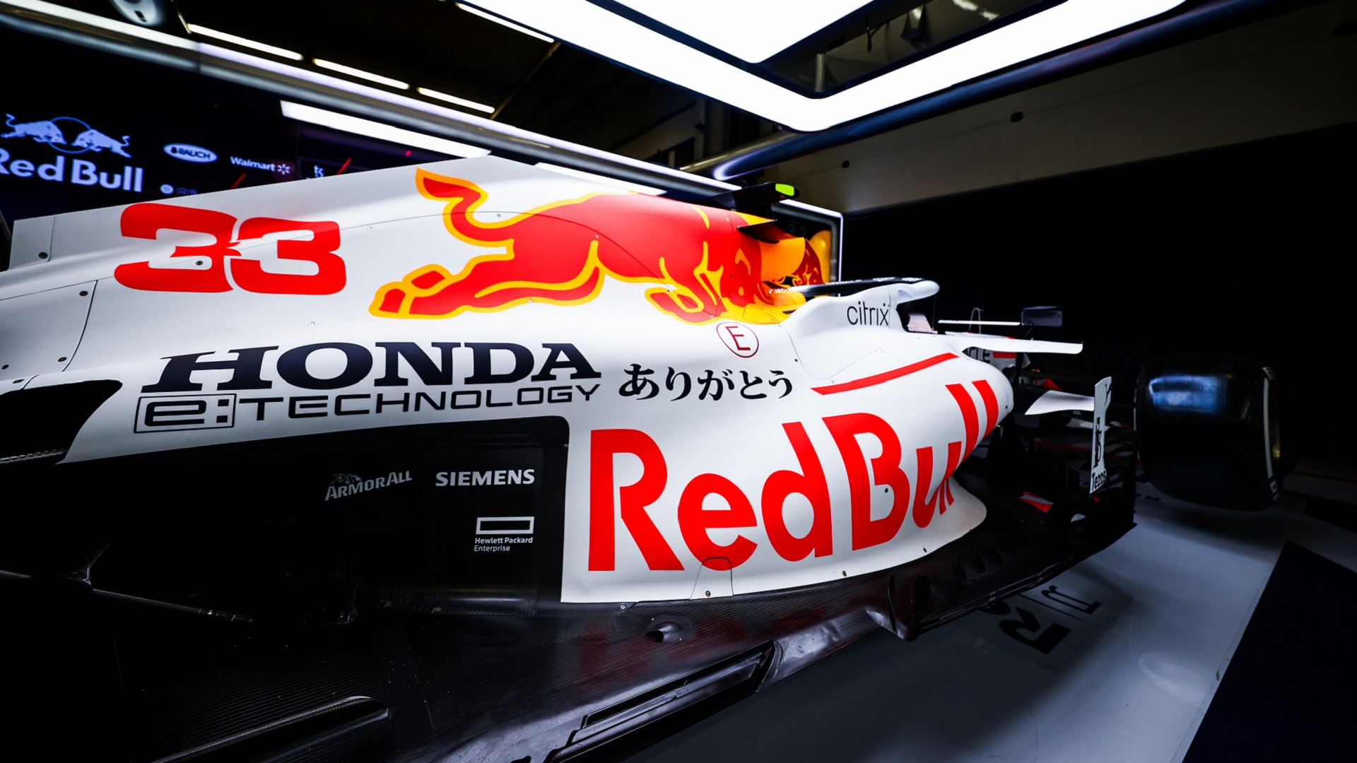 2021-10-07 Red Bull Special Color F1 Formula 1