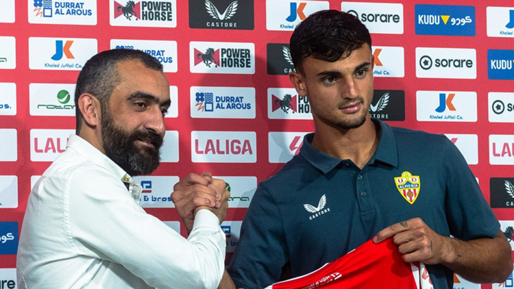 Marc Pubill Fichaje Almería 2023/24