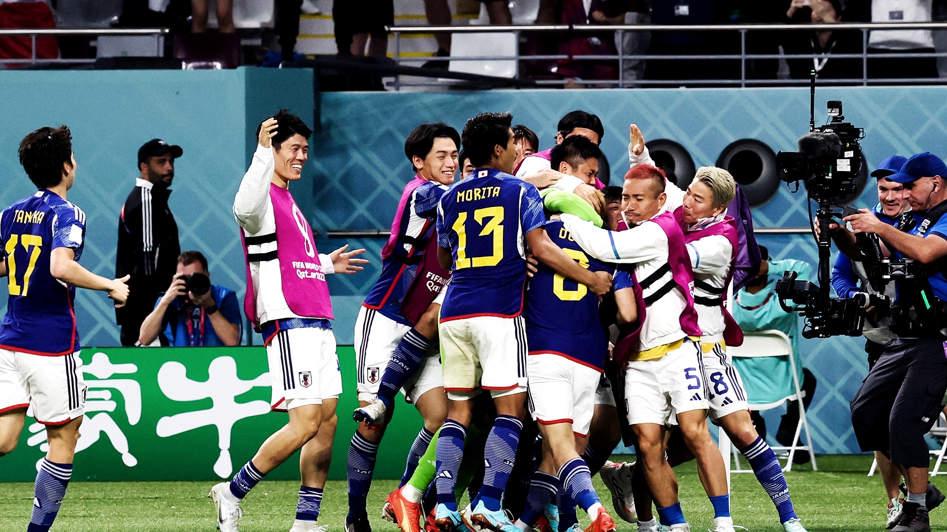 2022-1201-japan-goal