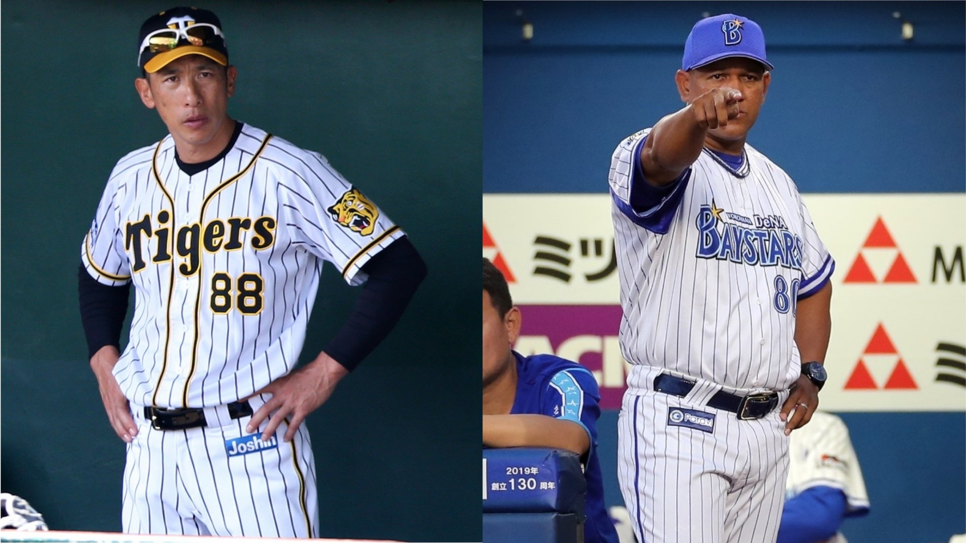 2020-10-10-npb-manager1