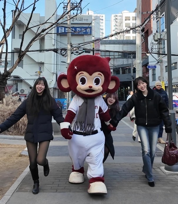 Rakuten Monkey