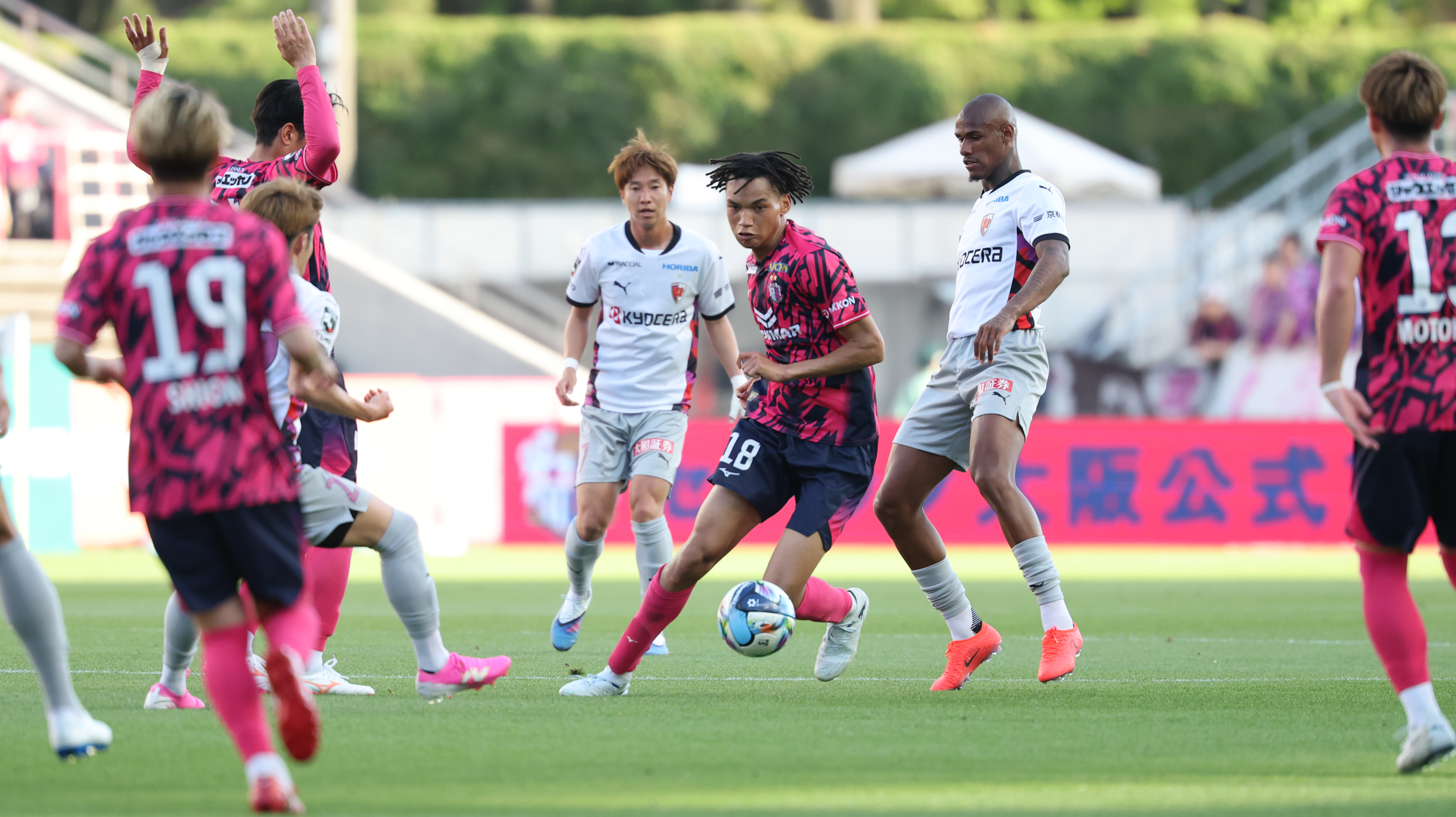 yanmar supporting match
