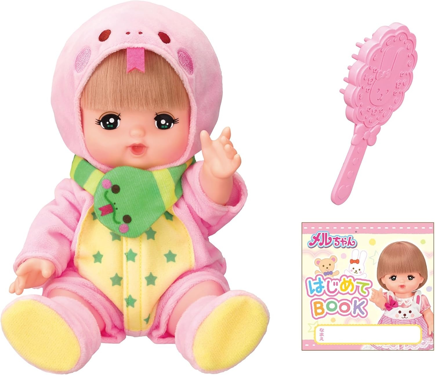メルちゃん お人形セット