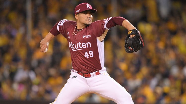 1760871171_ARCln.jpe