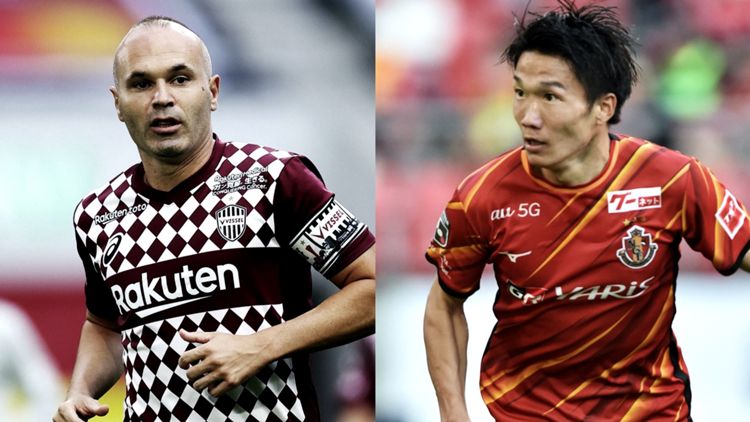 2021_11_24_jleague_kobe_nagoya