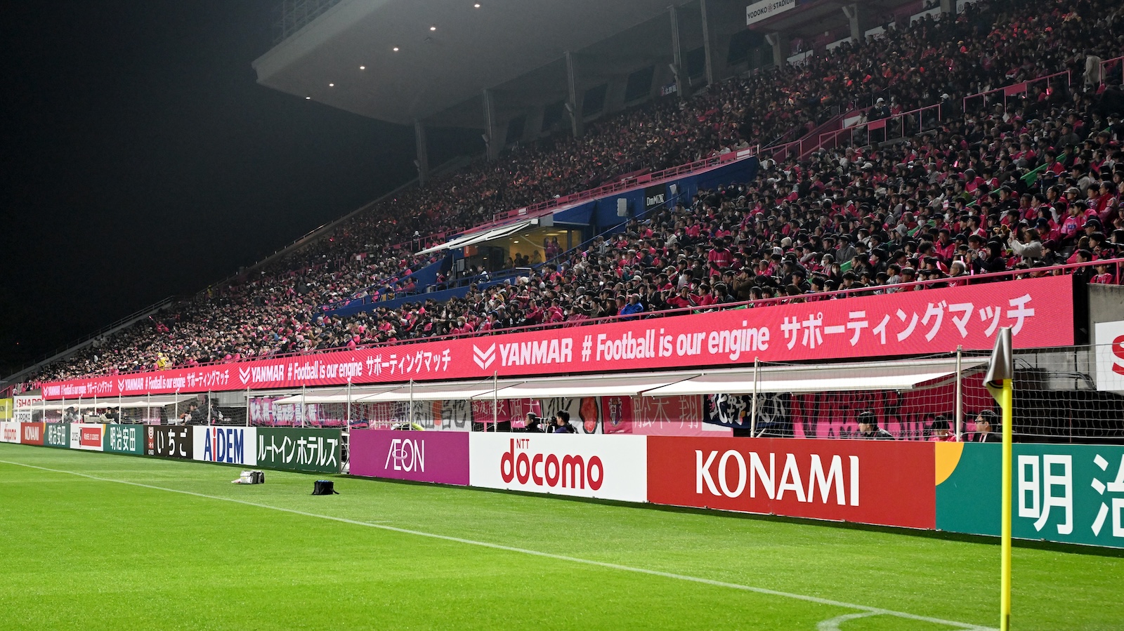 セレッソ大阪_84