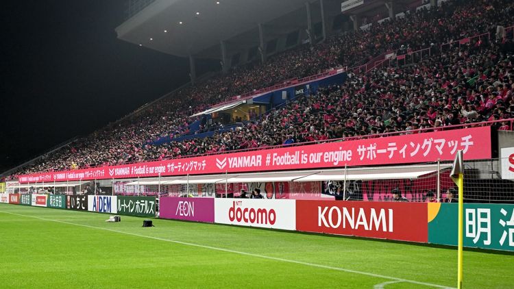 セレッソ大阪_84