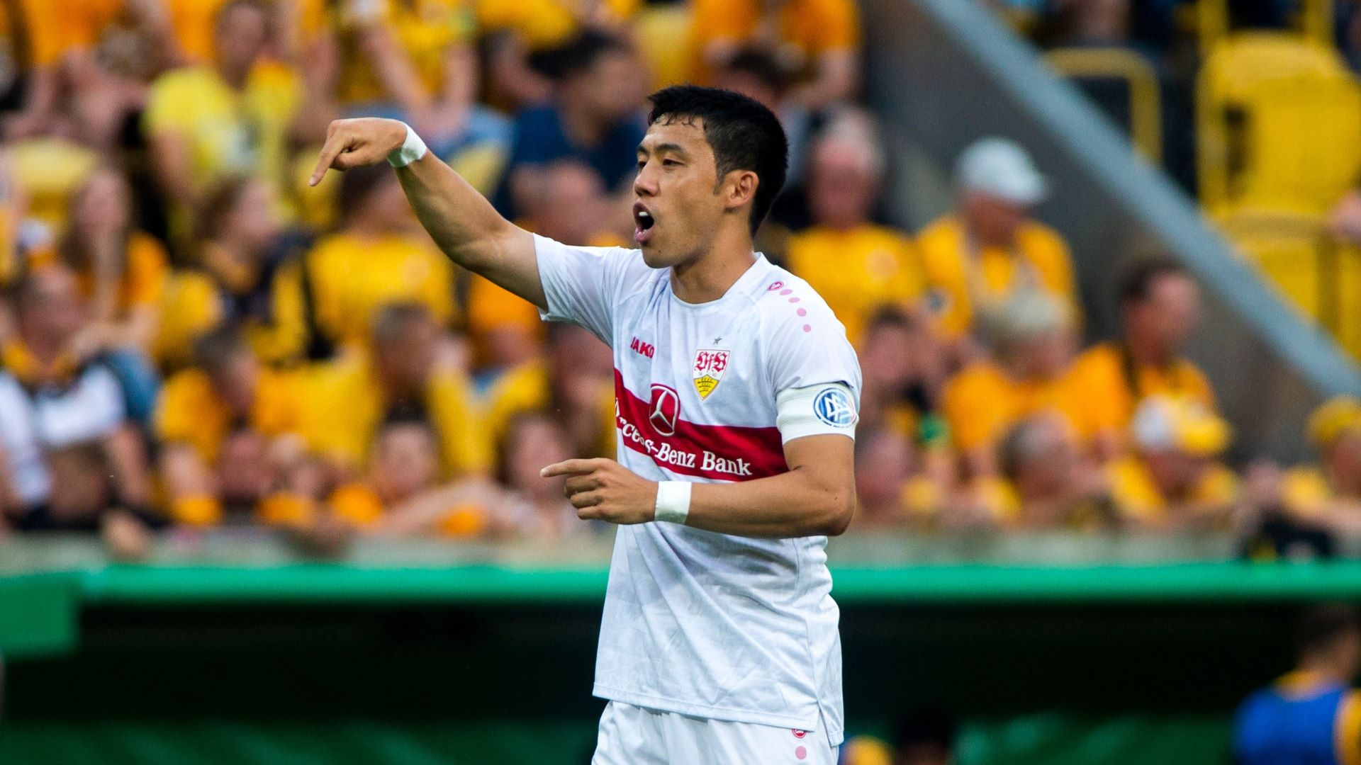 VfB Stuttgart Endo DFB Pokal 29072022