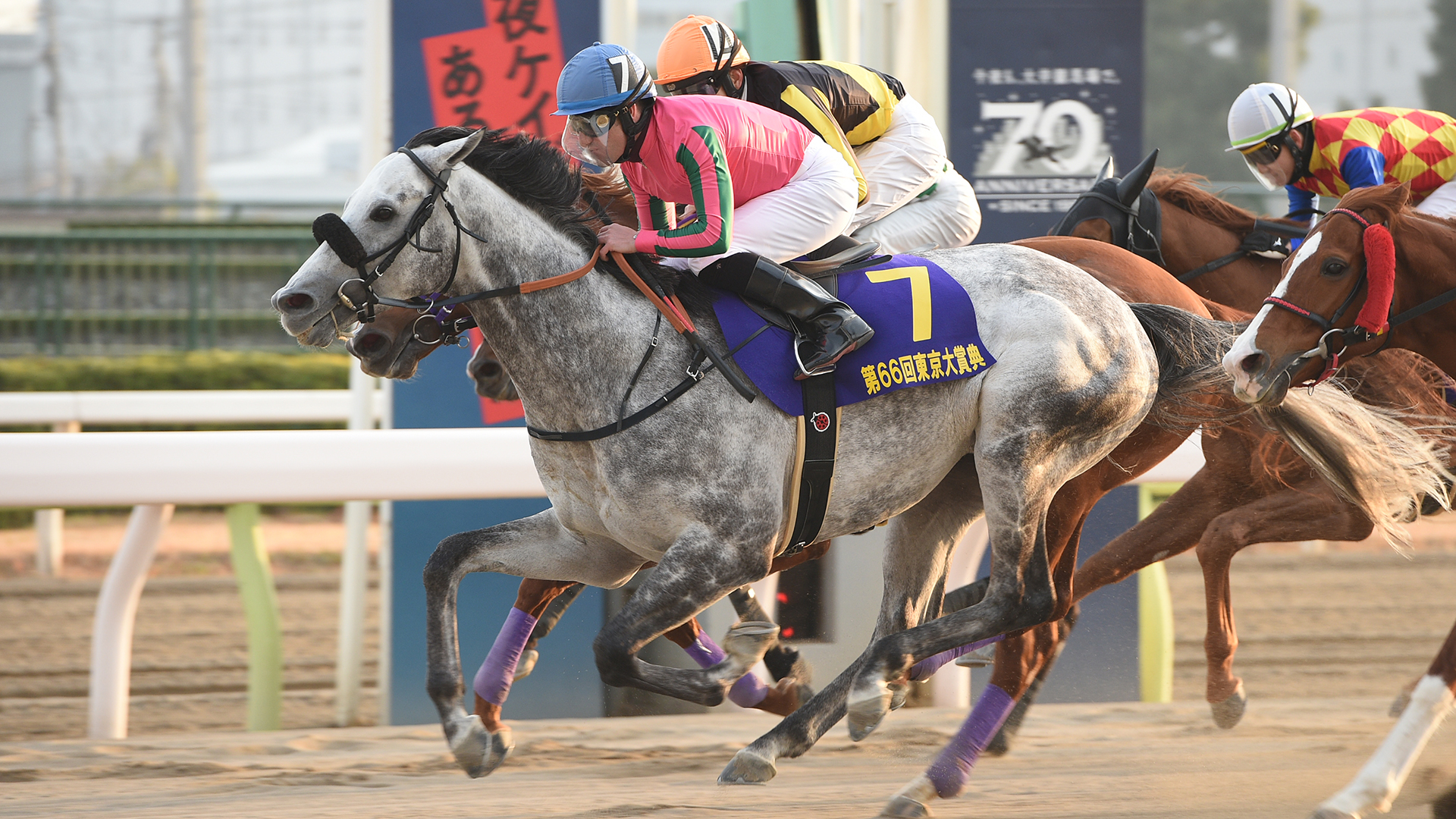 オメガパフューム