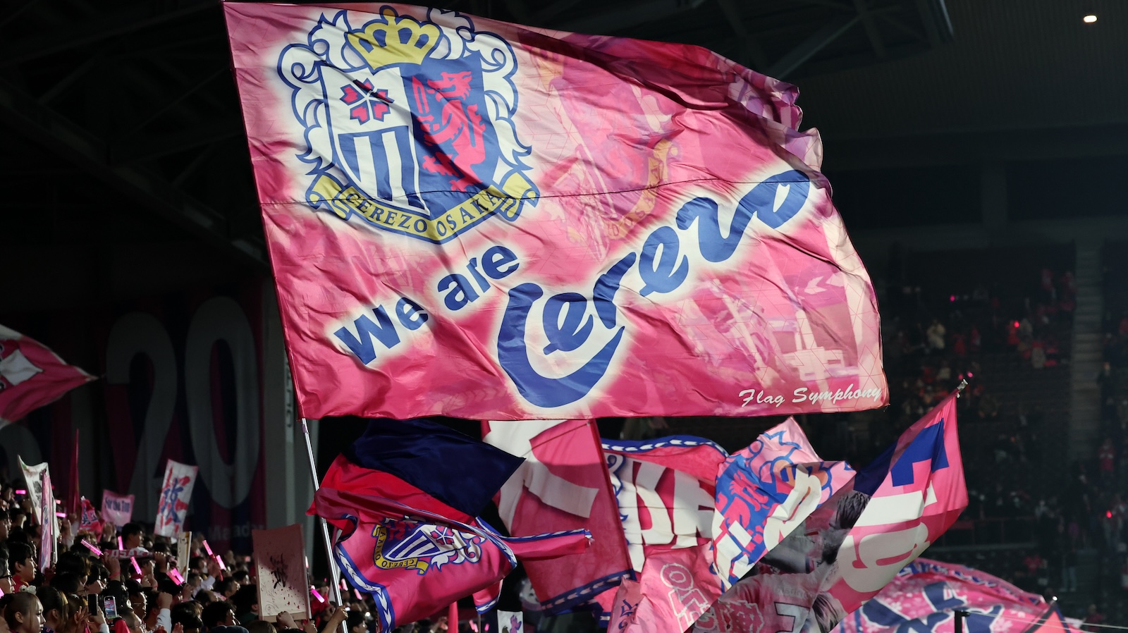 セレッソ大阪_98