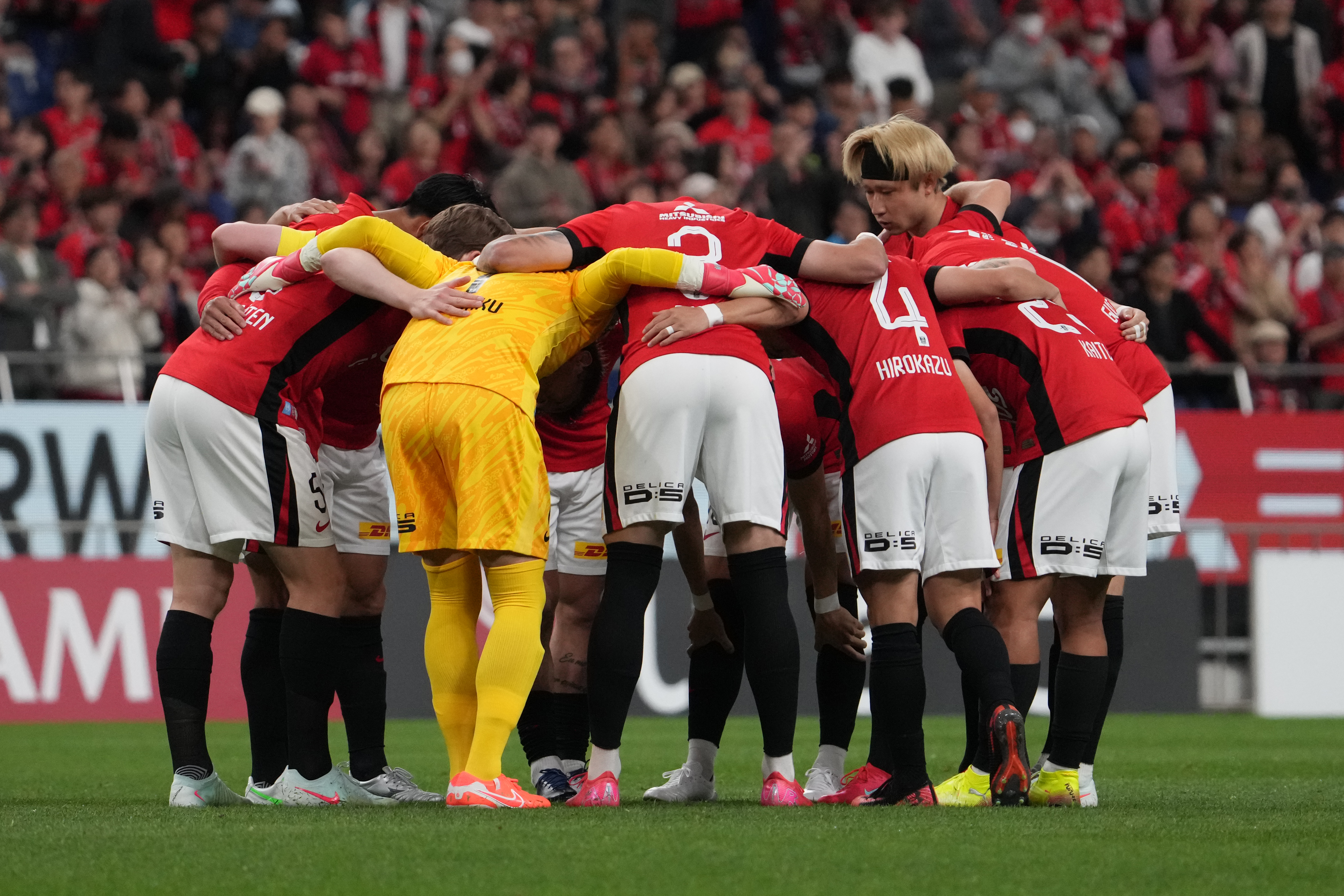 Il cerchio degli Urawa Reds
