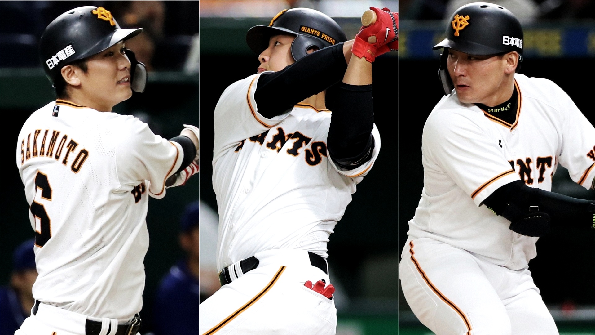 2020-10-21-npb-Giants-OKAMOTO