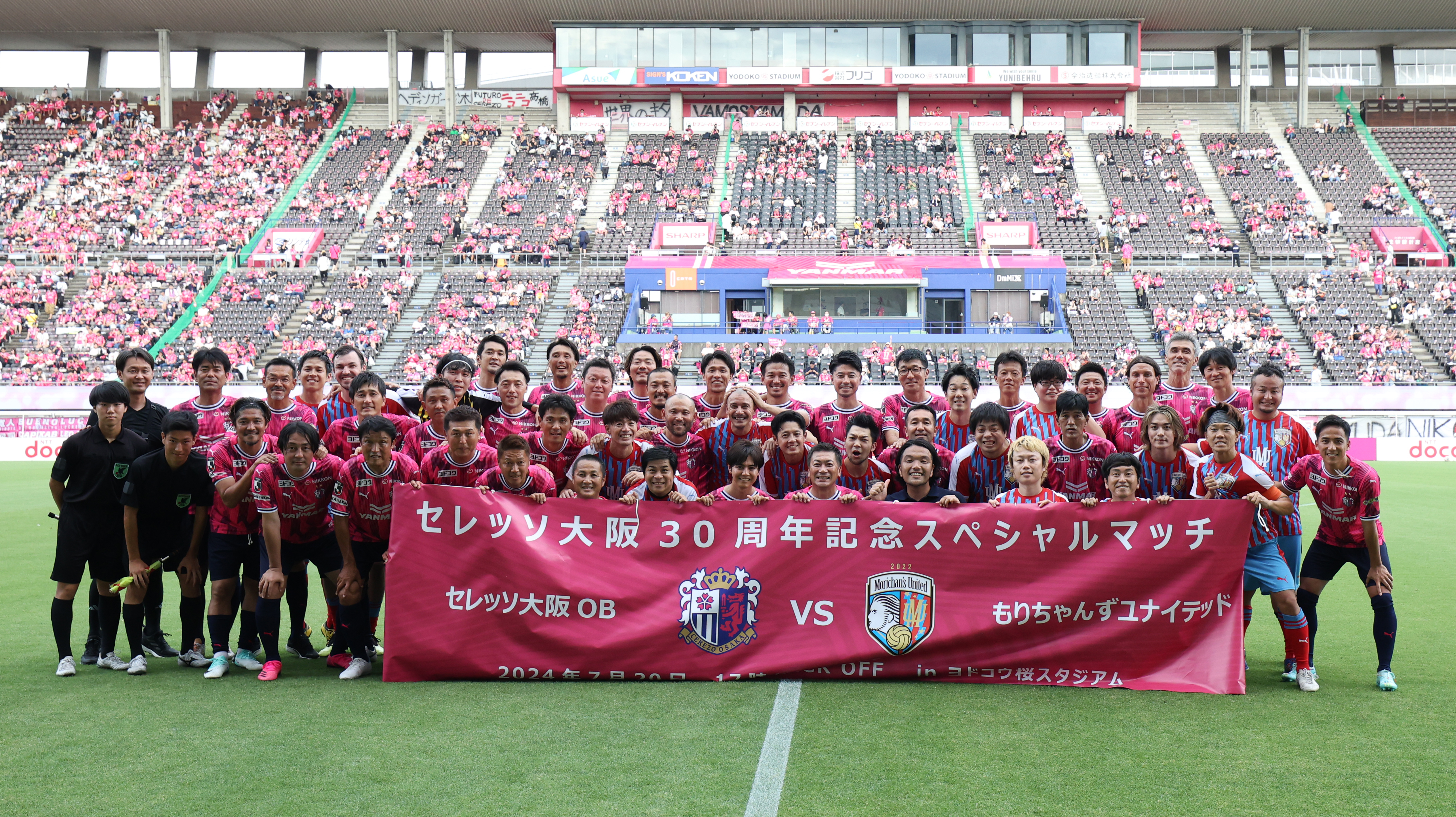 06_AyanoMiura_20240720