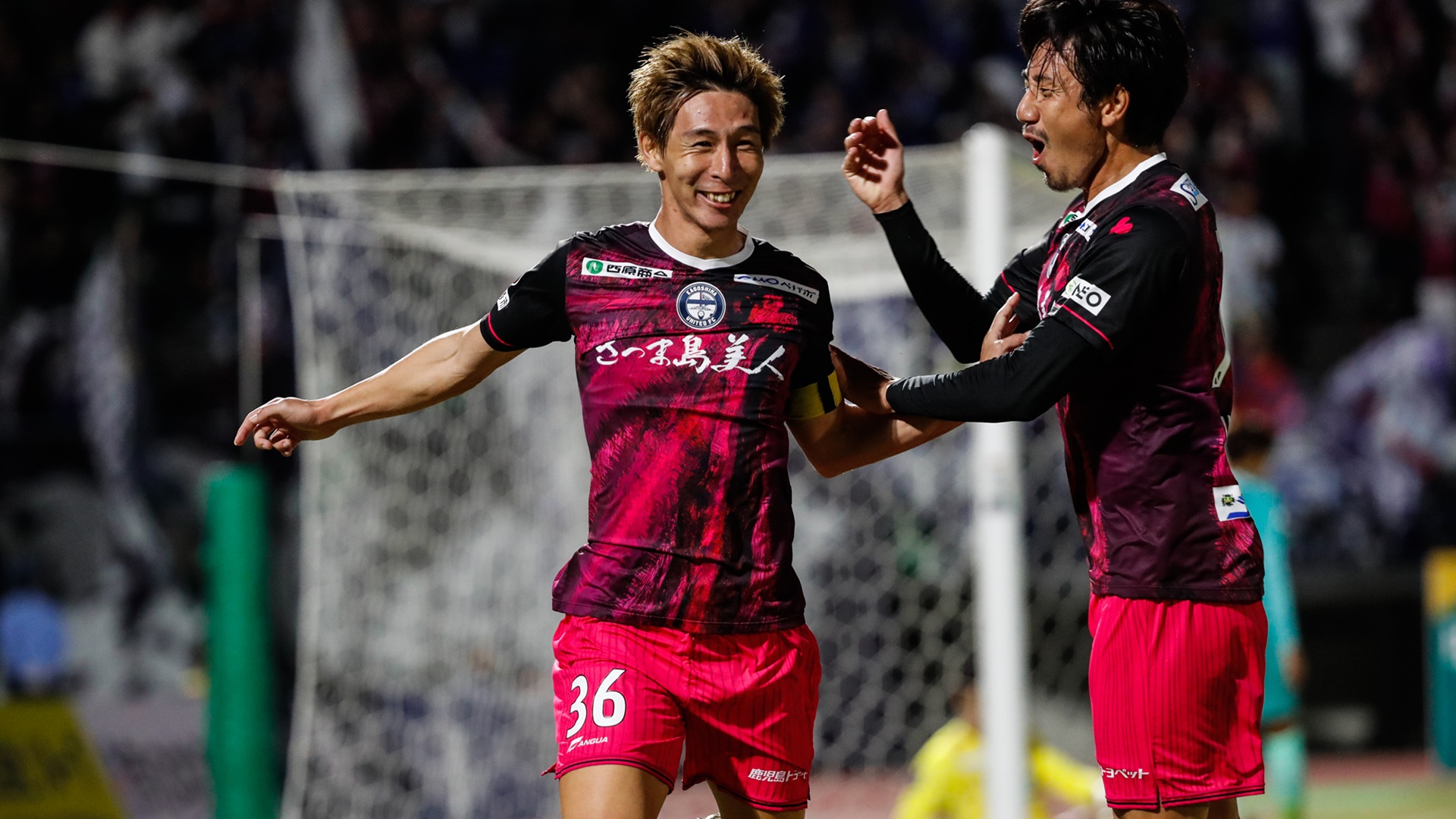 20231022-Kagoshima-United-FC-Yonezawa-Rei_01