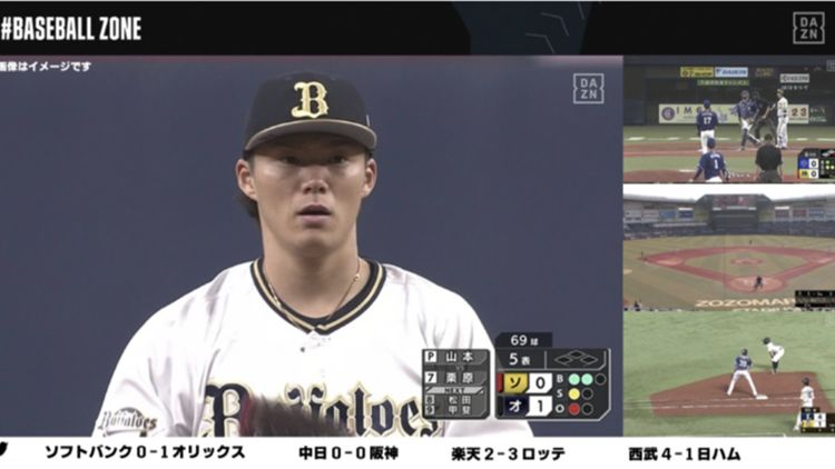 2021-05-23-NPB-DAZN2